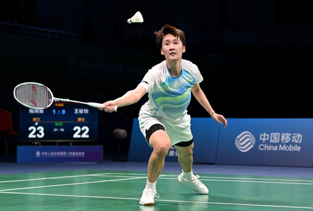 这让他成为 这让他成为