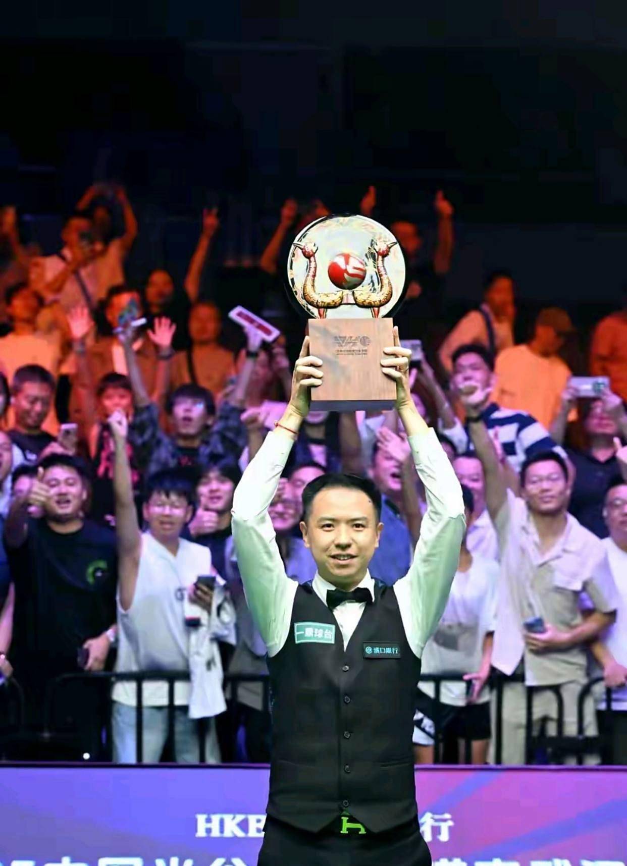 更为中国体 更为中国体