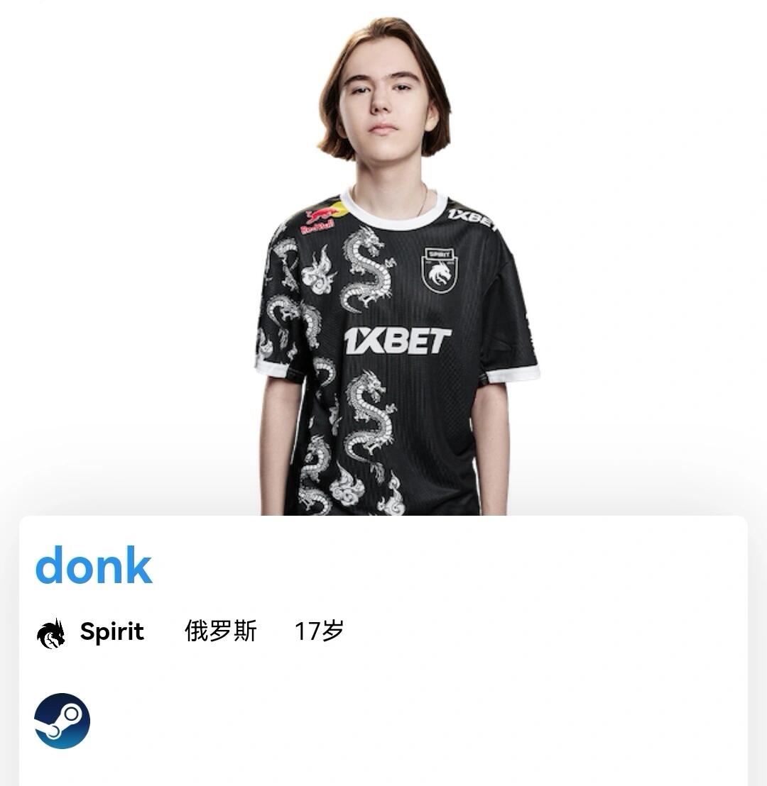 她在一线赛