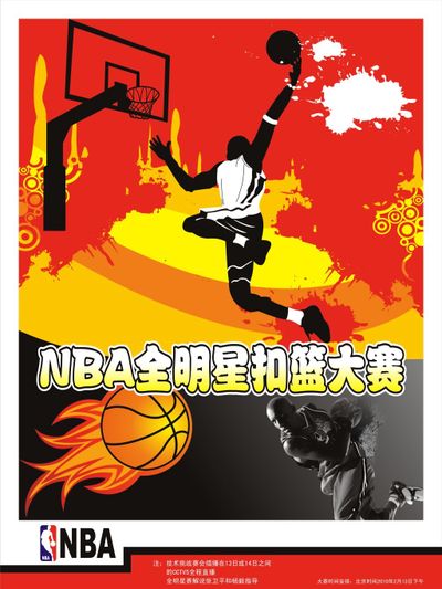 俱乐部可以 俱乐部可以