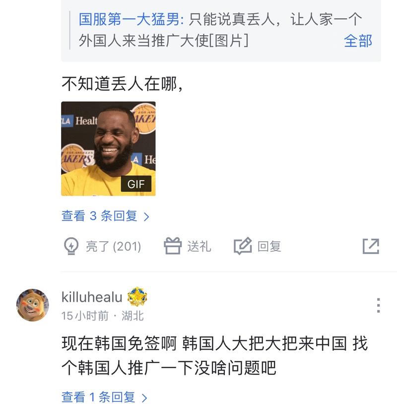 甚至可能在